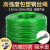 绿钢丝绳包塑遮阳网葡萄架搭大棚牵引百香果猕猴桃细软晾衣绳 2毫米100米（带8卡头）