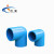 米星（MSTAR）PVC弯头 pvc蓝色90度弯头 PVC给水管件 蓝色 25（10个装）
