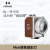 Hobolite Mini便携补光灯摄影灯全彩LED微单相机手机户外拍摄直播 摄影灯灯体
