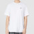 耐克（NIKE） 短袖男 夏季新款快干透气跑步健身训练运动T恤半袖上衣 DV9840-100白色 2XL