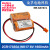 三菱M80系统MR-J4JE驱动器锂电池MR-BAT6V1SET-A6V2CR17335A (2CR17335A 橙色插头)