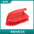 食安库（SHIANKU）带柄手刷工业餐饮级材质 工厂 厨房刷子清洁耐用 红色 111074