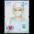港澳票 东吴收藏 澳门邮票 2020年 之二 2020-7	抗击疫情【套票】
