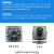 500万高清像素USB摄像头模组imx335安卓树莓派Linux人脸识别免驱 imx335 500万-2.1mm 120°微畸变