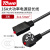 同为TOWE机房UPS电源线服务器PDU电源延长线16A国标转C19 TW-F-G16/C19 3M