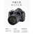 经典Nikon/尼康D90 D7000高清中端数码相机单反旅游摄影新手D3200 尼康D90配尼康18-140镜头 套餐三