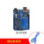 定制适用于arduino nano uno开发板套件mega2560主板扩展板改进版 改进版uno r3带线 M15