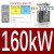 全智型软启动器PSTX全系列软起动11-560KW/55/75/90/110/132KW PSTX300-600-70 160/132KW 含增票