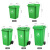 舒蔻（Supercloud）户外垃圾桶大号物业小区公用室外环保分类塑料带盖医疗环卫商用工业商用绿色 绿色 240升常规款
