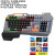 雨硕/键鼠套装台式机笔记本办公家用电脑游戏键盘USB有线键盘鼠标 USB-单键盘-K16黑色+鼠标垫