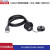 凌科USB2.0防水插头插座面板安装双网口公母座工业可延长连接线 USB2.0 焊线SR插座（公头+母座）线1米