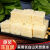 天生好果东北冻豆腐 特产 卤水豆腐 火锅冻豆腐 方便食品 [冻豆腐] 300g*8袋