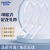 金诗洛 K5655 (100条)可松式活扣尼龙扎带 重复使用拆卸活动塑料理线捆扎带 白色8*400