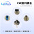 LSIPD-L3 北京敏光 800-1700nm3mm铟镓砷InGaAs光电二极管光电探测器 TO封装