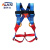 儿童攀岩全身安全带室内攀爬户外拓展高空娱乐设施防坠落保护腰带 蓝红（小码）