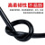 金龙羽 电线电缆铜芯RVV3*6平方电线100米/卷黑色多芯多股软线国标