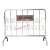 适用不锈钢铁马护栏市政围栏地铁隔离栏2米单面双面布套LOGO 201材质32*19-1.2*1.5米