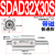 小型气动内螺纹双出双头带磁薄型气缸SDAD20/25/32-10*15 S SDAD32-30-S