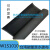 碳能导电碳布电极碳布亲水疏水燃料电池电容阴阳电极碳布 WOS1011新款亲水400mm*400mm(含发