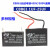 CBB61电扇启动电容微法450V1/2.2/4.75/12/14/15/16/18uf/20/25 5UF5个装 CBB61 4脚插片