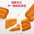 零趣焦糖饼干320g休闲食品小吃网红零食办公室充饥【新】