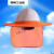 山头林村恒畅安全帽遮阳帽檐加大工地上干活用的太阳帽头盔遮阳板防晒男士 桔红色