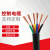 定制多芯屏蔽线控制电缆kvvrvv多芯电线软线信号线kvvr RVVZ(VVR)3X185+1