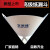 适用于油漆一次性过滤网滤纸150目200目300目400水性油性涂料过滤 120目100克纸漏斗1箱880个 开口直径17C
