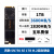 黑盘SN770/850X1TB 2TB M2 NVME 4.0固态硬盘SSD PS5 西数 SN750SE 1TB 国行五年保
