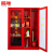 腾驰 微型消防站 消防器材全套消防栓箱工具柜箱展示柜工地柜套装消防柜 1.4*0.9*0.4m 双人标准套餐