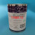 定制YAMATE导电膏 触点导电润滑脂 耐高温抗氧化导电润滑油 60g/瓶 白色