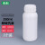 高阻隔瓶化工塑料瓶有机溶剂瓶试剂瓶阻隔瓶  250ml毫升克实验室 250ml-高阻隔瓶（1个装）