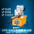 超高压液压电动泵 单双回路三回路220V380V便携式 电磁阀脚踏泵站 ZCB-700AB 0.75KW(出厂不含油)