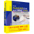 AutoCAD+3ds Max+Photoshop（cad 3dmax ps）：平面绘图+三维效果+图像处理（套装3册） ps入门教程书籍photoshop从入门到精通 cad从入门到精通