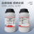JL 十八水合硫酸铝分析纯 实验室净化剂着色剂 工业化学试剂 AR500g/瓶 