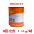 KD-504-II胶粘剂504强力胶环氧树脂AB胶水1.5公斤 B固化剂0.5kg
