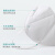 万普盾 N95口罩 50000只 灭菌级 五层防护 白色挂耳式 独立包装 防尘防飞沫 一次性成人n95