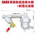 储气罐损耗零气水阀手自一体排气动SA6D自动空压机排水器AD402-04 零损耗排水器+前置过滤器