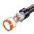 康铭 多功能便携LED锂电强光手电筒可充电家用应急灯KM-D8001橙色