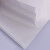 300片无尘加厚工业除尘清洁纸擦吸油水纸模具 9寸（21×21m）300片包