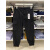 班尼路（Baleno）班尼路2020韩版大口袋黑色工装裤休闲运动裤束脚裤88942055 00A纯黑 M