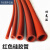 赞璐桐红色硅胶管软管 耐高温硅橡胶套管 红色 6*10(1米价)