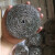 隽然 工业钢丝球不掉丝 去污除锈清洁球不锈钢铁锅刷 13克*10个