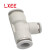 LXEE 气管接头T型三通变径螺纹 PEG 快速插头 气动元件 白色 PEG 10-8