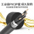 兆龙MC412 CY-5x0.5mm²工业柔性屏蔽拖链PVC控制线缆5x0.5mm² 黑色ZL5412078长20米