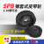 SPB型1-16槽锁紧套带轮单槽双槽多槽铸铁欧标锥套皮带轮厂家直销 SPB 118-03-1610