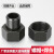 铸固 液压油管接头配件 JB981-77焊接式螺帽螺母公制焊管 M18*1.5(焊管12） 