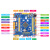 正点原子精英STM32F103ZET6 ARM开发板嵌入式学习套件强51单片机 精英+4G Cat1模块+电源+USB串口线