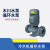 加达斯定制水泵CM50冷水机小型高扬程三相380V增压大流量循环泵冰冻机22 3HP水泵三相380V