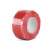 格钠乌 JD-70绝缘耐热防水有机硅橡胶自粘带3m长*25mm宽*0.5mm厚 红色